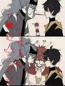 男女做事无遮无挡app